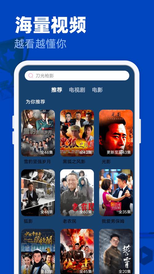 少妇熟女内射一区二区三区的相关介绍