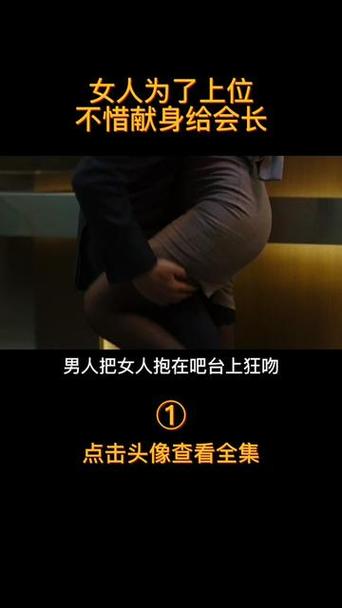 日本精品人妻久久久久久月丁蜜月的相关介绍