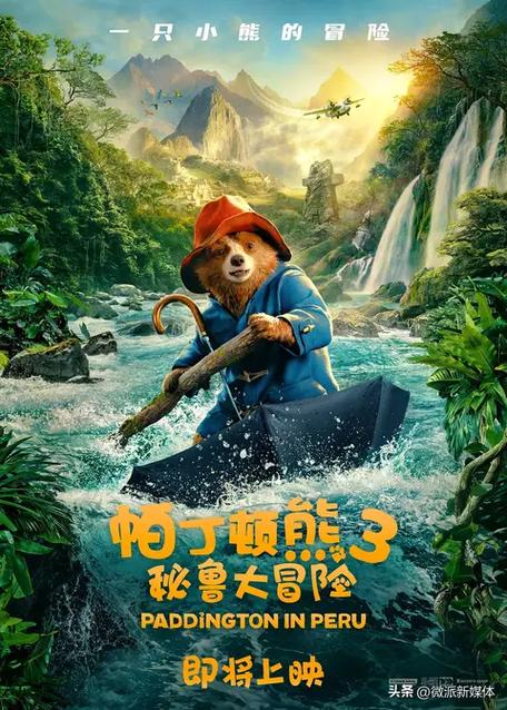 激情亚洲久久的相关介绍