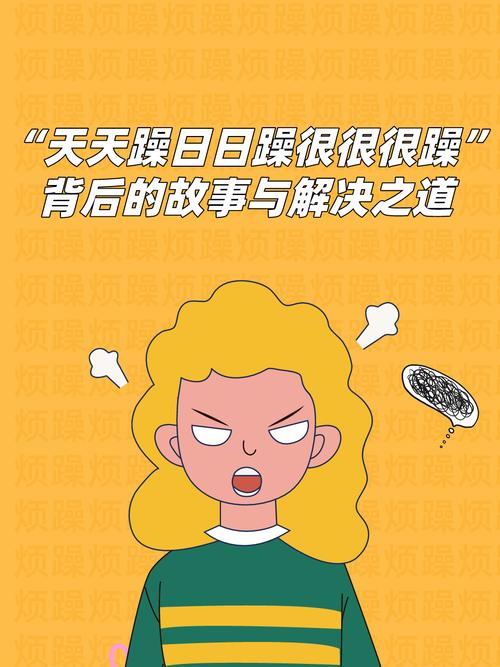 亚洲av少妇高潮24p的相关介绍