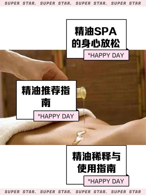 操死美女老师的相关介绍