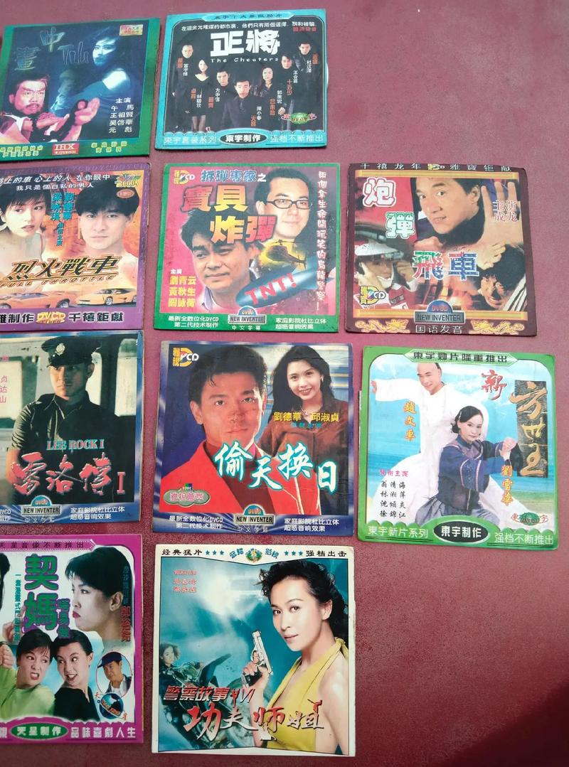 湿湿影院的相关介绍