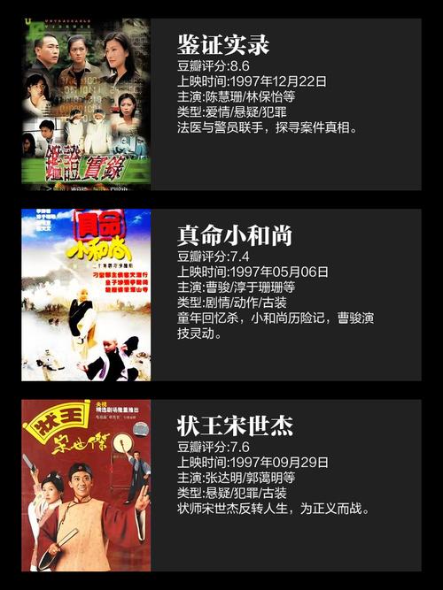 噜色国产的相关介绍