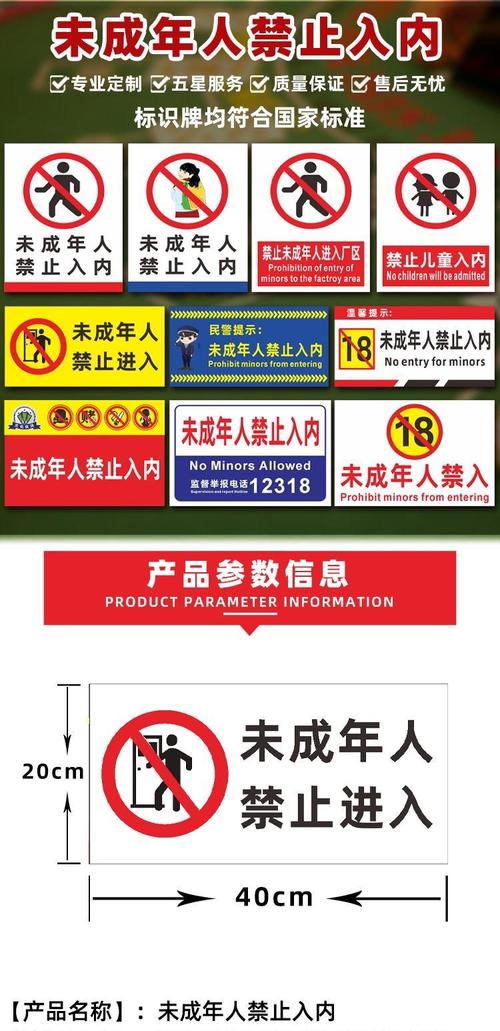 亚洲男人的天堂.com的相关介绍