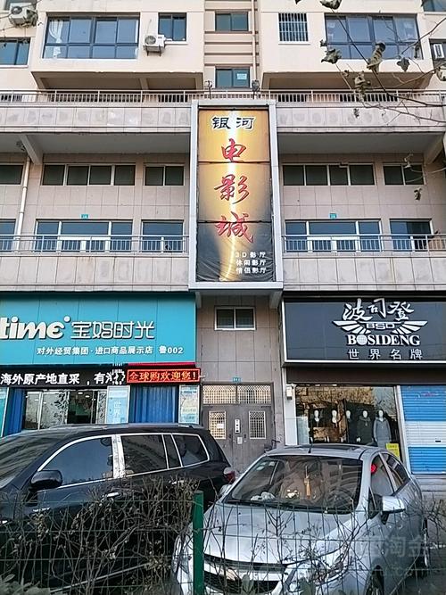 欧美按摩2精油的相关介绍