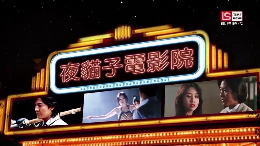 操人黄动漫的相关介绍