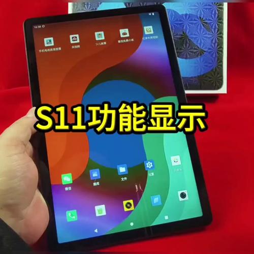 飞猪电影院的相关介绍