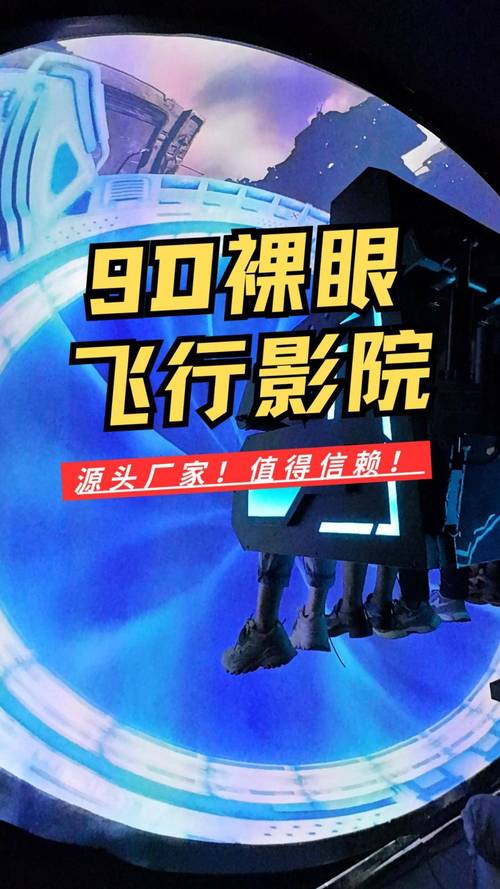 87影院1的相关介绍