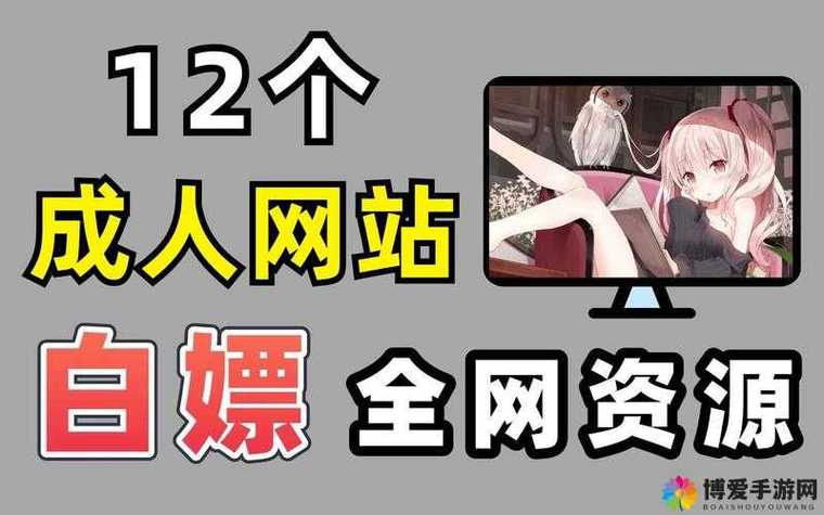 日韩丰满熟妇av的相关介绍