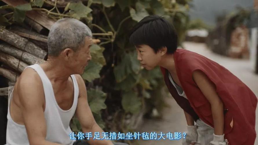 美女教师和男生啪啪啪的相关介绍