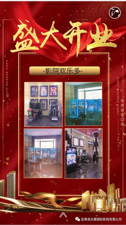 亚洲男人天堂亚洲男人天堂的相关介绍