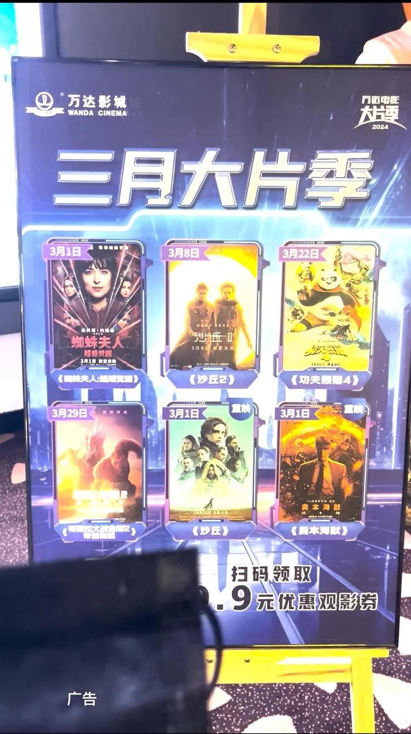强暴辣文合集的相关介绍