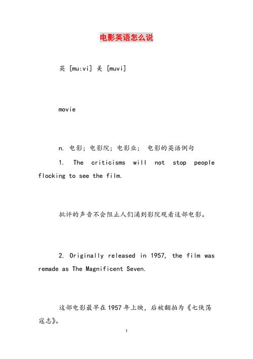 久久av这里有精品的相关介绍