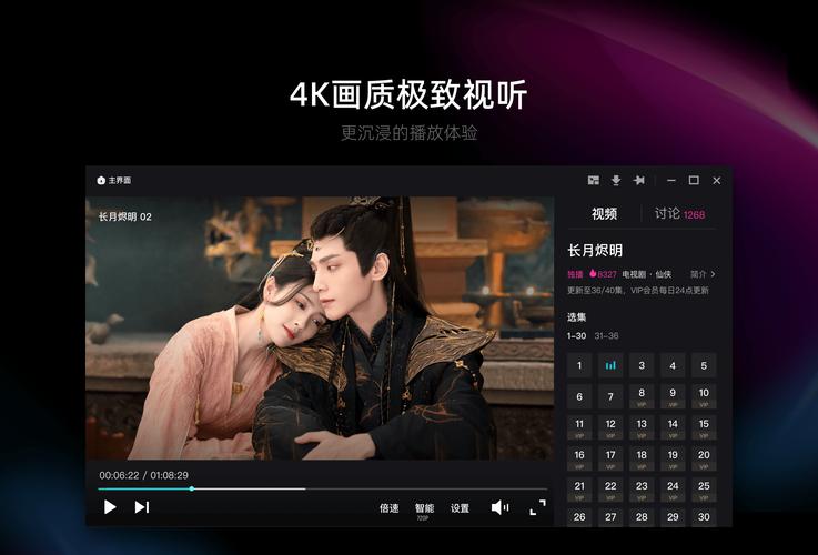 男人扒开女人添高潮的av的相关介绍