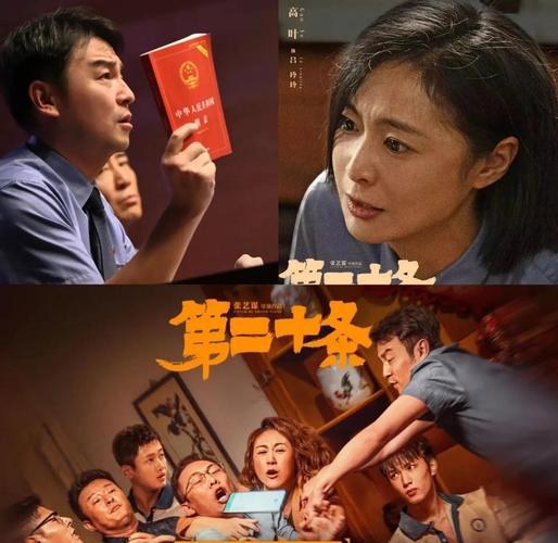 操出白浆h的相关介绍