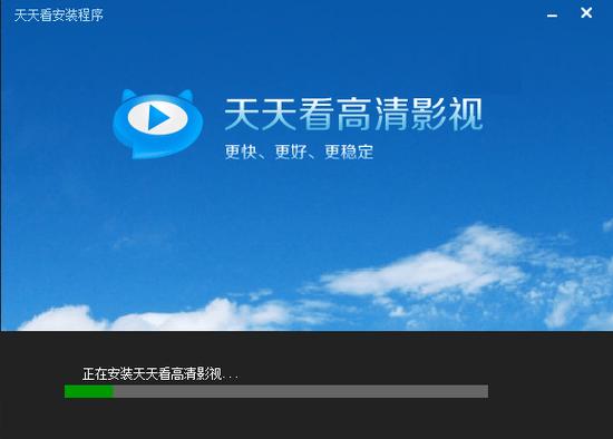 铁岭电影院的相关介绍