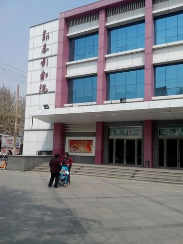 精品久久久激情影院的相关介绍