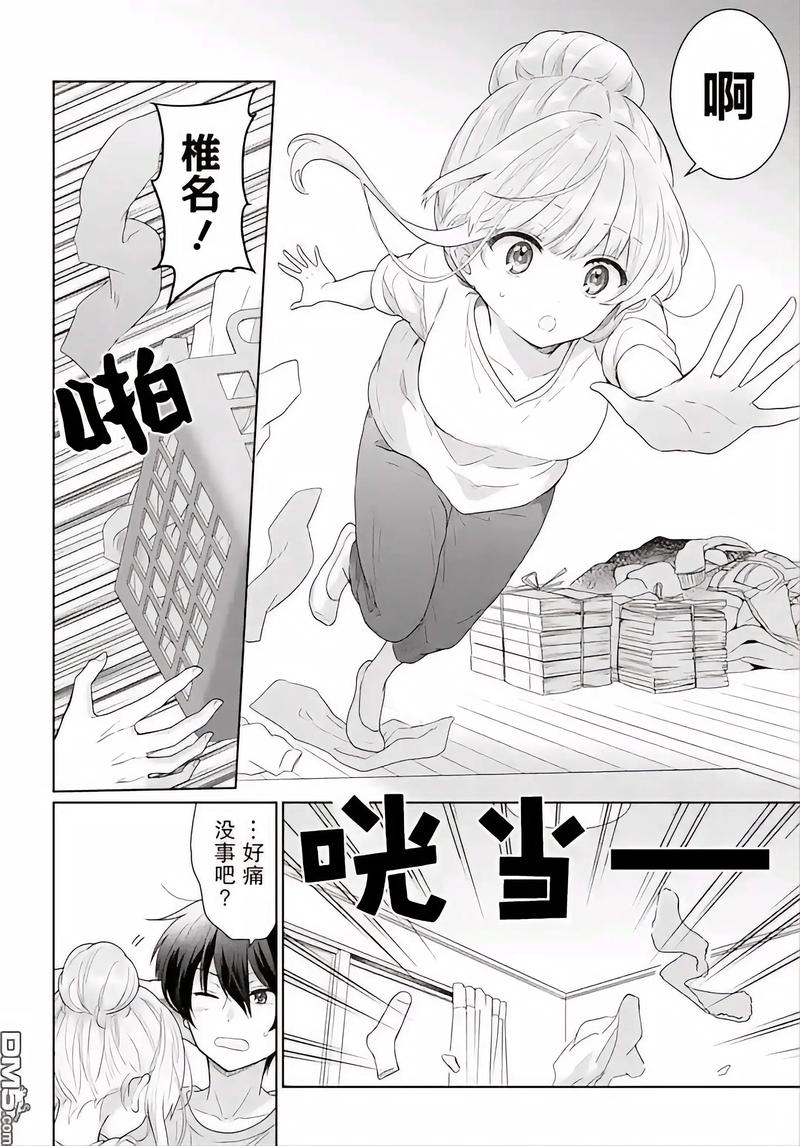 菲律宾老女人毛片的相关介绍