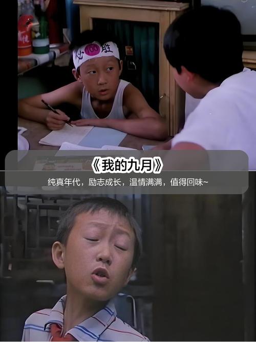 久久久成人大片的相关介绍
