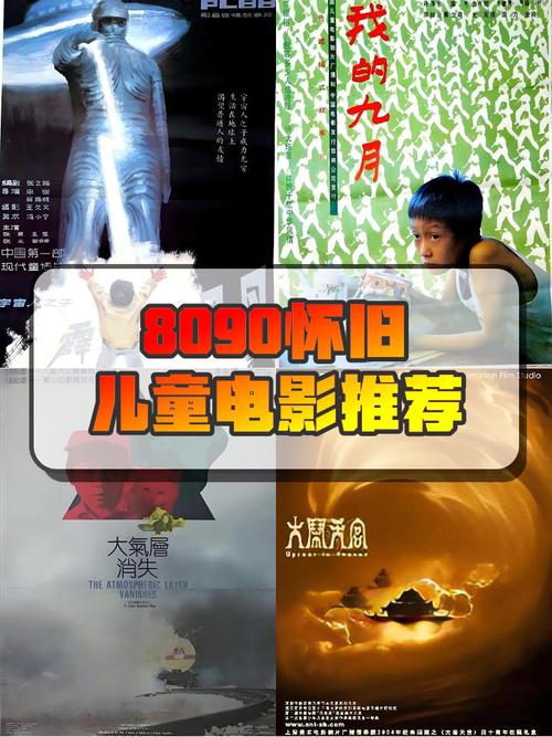 搞女人的毛片的相关介绍