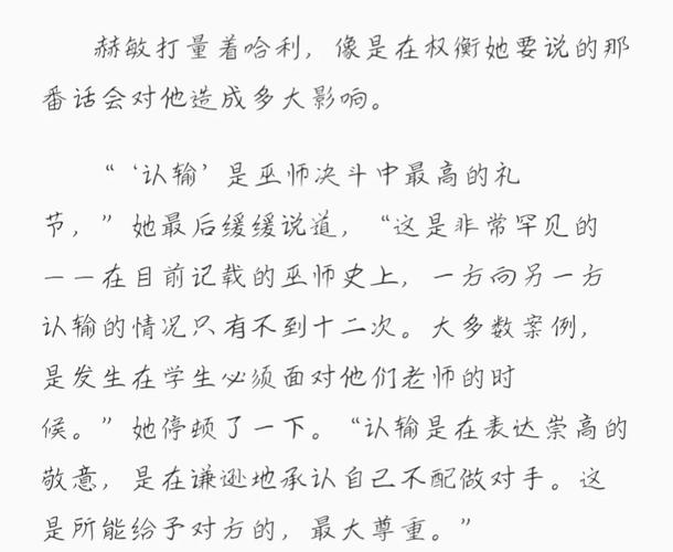 日本免费波多a的相关介绍