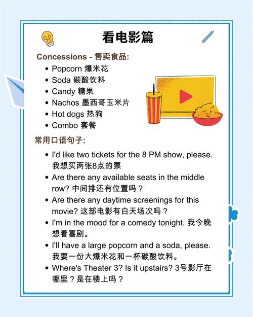 午夜av爽片的相关介绍