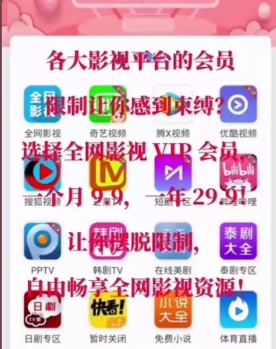 伊人激情久久的相关介绍