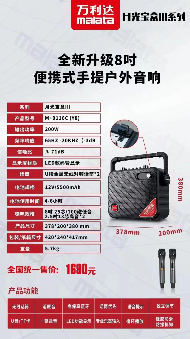 极品电影院的相关介绍