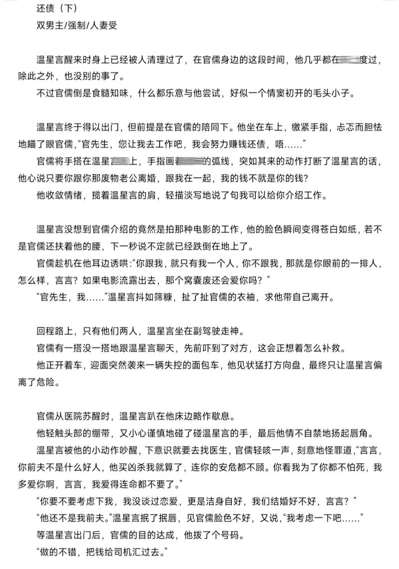 69毛片蜜桃av的相关介绍