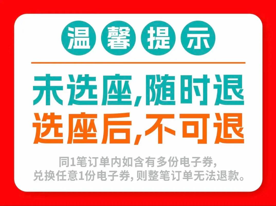 东北少妇av的相关介绍