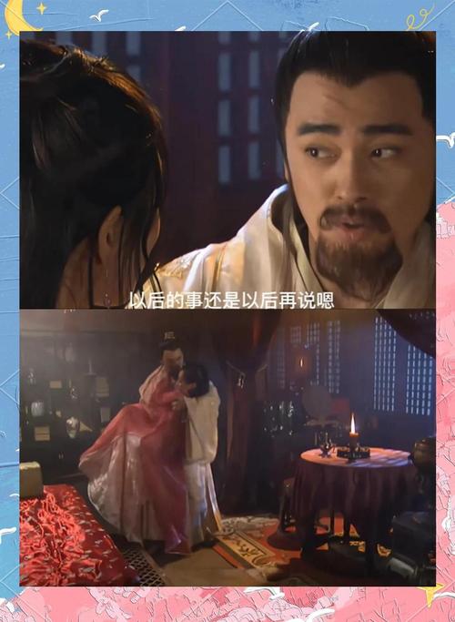 激情免费久久的相关介绍