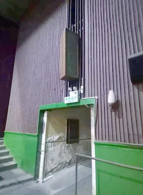 协和影视亚洲免费宽带影院的相关介绍