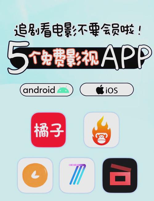 久久久性影片的相关介绍