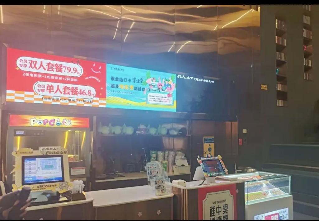 999看毛片的相关介绍