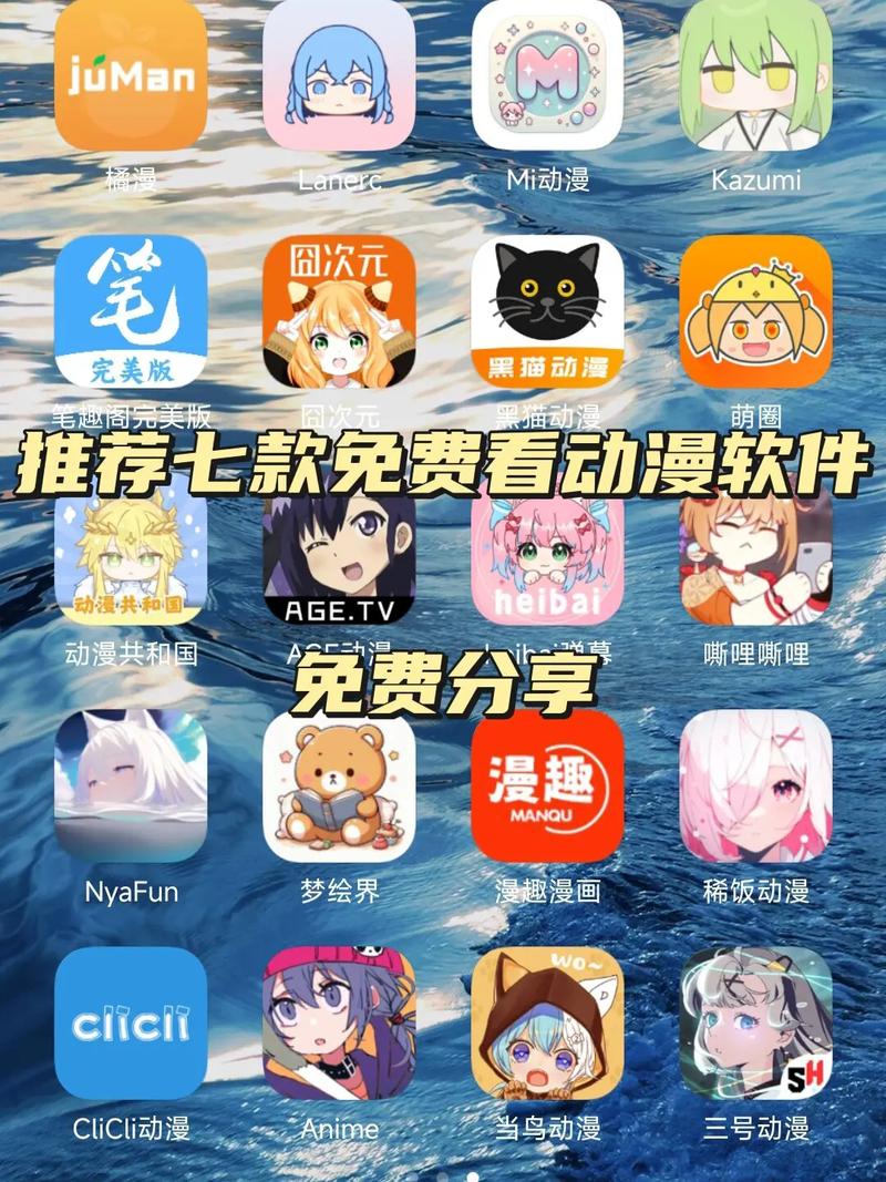 宅宅影院的相关介绍