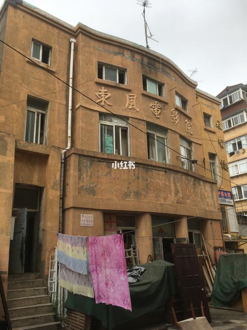 给美女操哭的相关介绍