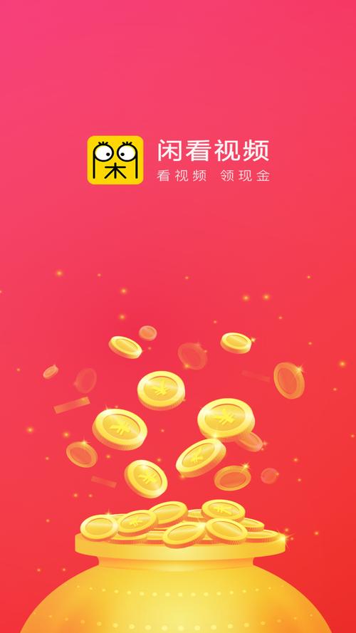 爆操老师逼的相关介绍