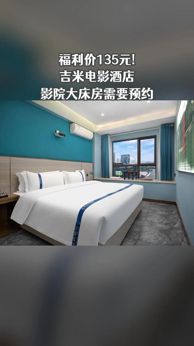 欧美深夜成人影院在线的相关介绍