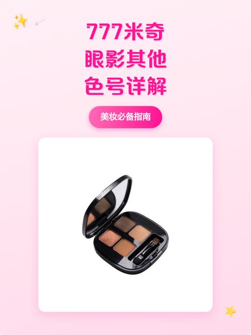 极品少妇av网的相关介绍