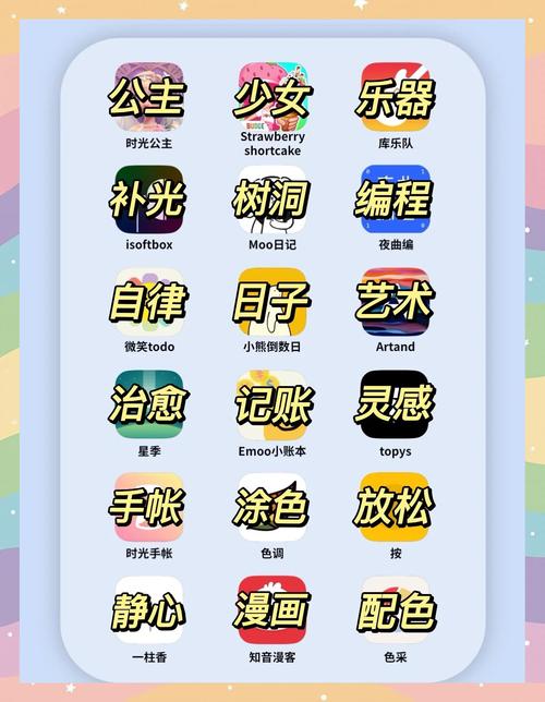 japanese精油按摩的相关介绍
