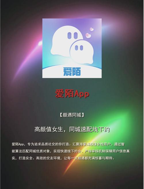 动漫美女被羞羞的相关介绍