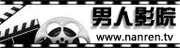 日韩少妇av网的相关介绍