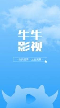 酒店开房操人妻 在线观看的相关介绍