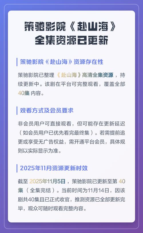 爆操性感老师的相关介绍