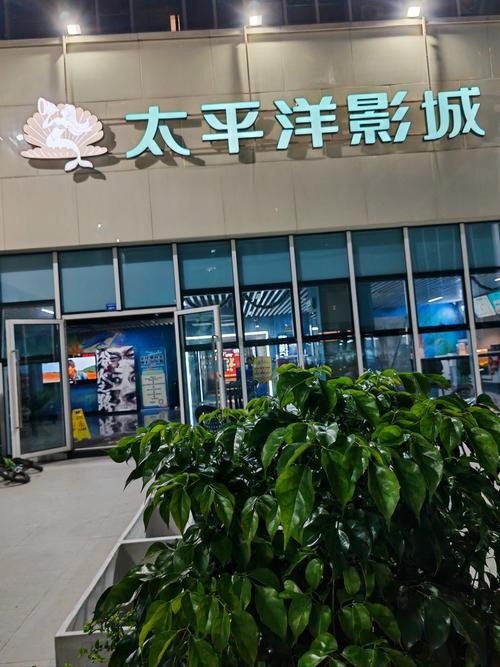 18禁岛国片在线的相关介绍