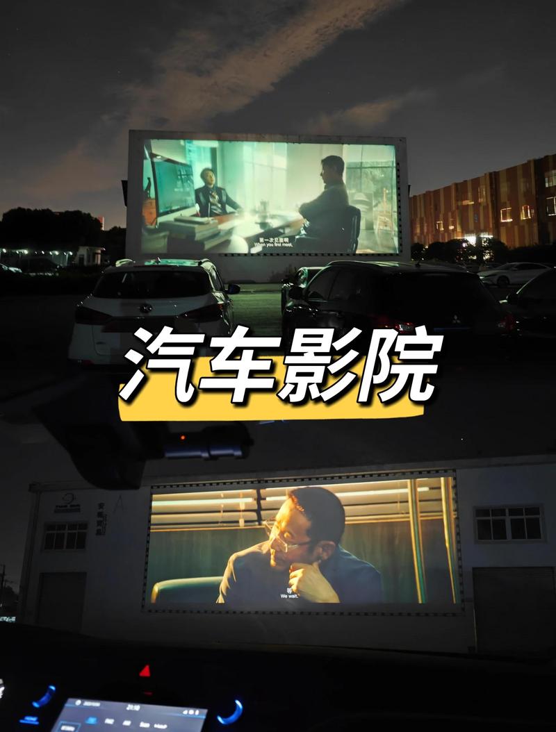 80影院的相关介绍