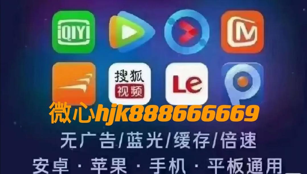 8090电影院的相关介绍
