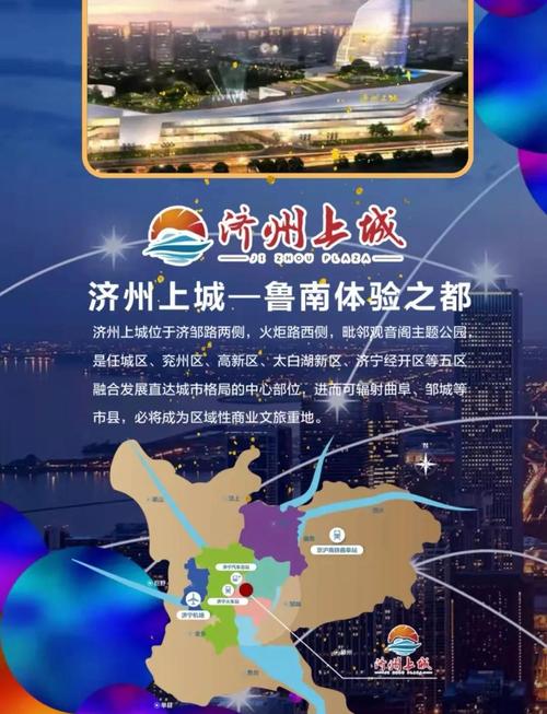 5d动感影院设备的相关介绍
