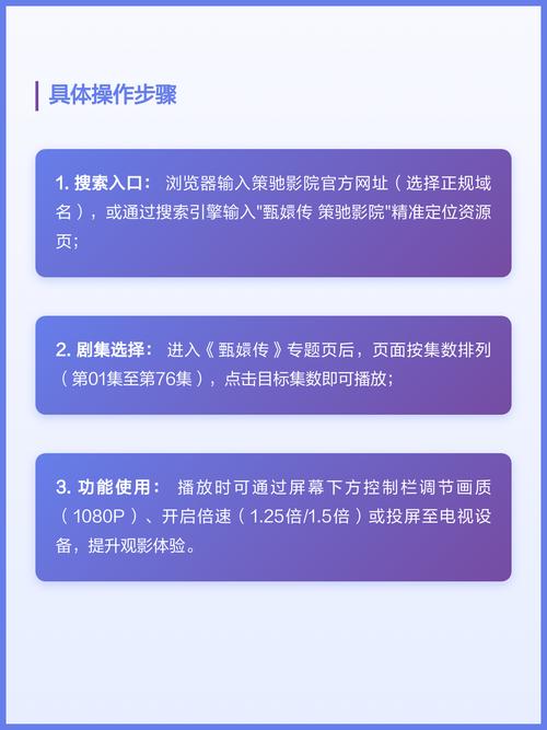 辽阳电影院的相关介绍
