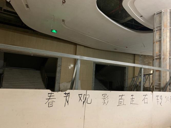 97电影院在线观看的相关介绍